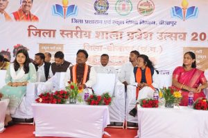 37 बंद विद्यालय फिर से खुले, बच्चों के चेहरों पर लौटी मुस्कान