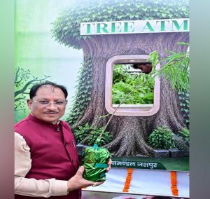 मुख्यमंत्री विष्णुदेव साय ने ट्री एटीएम को हरी झंडी दिखाकर किया रवाना मुख्यमंत्री विष्णुदेव साय ने ट्री एटीएम को हरी झंडी दिखाकर किया रवाना