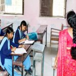 यूपी के शिक्षकों को बड़ी सौगात! चुनाव से पहले योगी सरकार का बड़ा फैसला, लाखों कर्मचारियों को मिलेगा फायदा