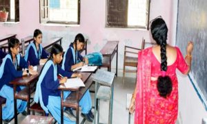 यूपी के शिक्षकों को बड़ी सौगात! चुनाव से पहले योगी सरकार का बड़ा फैसला, लाखों कर्मचारियों को मिलेगा फायदा