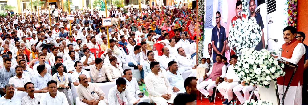 प्रधानमंत्री मोदी ने जालंधर से देश के 20 राज्यों के 75 अमृत भारत रेलवे स्टेशन का किया वर्चुअल शुभारंभ प्रधानमंत्री मोदी ने जालंधर से देश के 20 राज्यों के 75 अमृत भारत रेलवे स्टेशन का किया वर्चुअल शुभारंभ