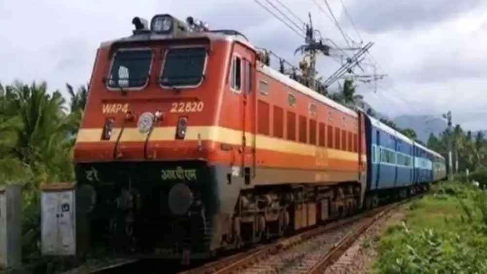 रेल यात्रियों के लिए खुशखबरी! 5 अगस्त से शुरू होगी 23 कोच की स्पेशल ट्रेन, कई राज्यों को मिलेगा सीधा फायदा रेल यात्रियों के लिए खुशखबरी! 5 अगस्त से शुरू होगी 23 कोच की स्पेशल ट्रेन, कई राज्यों को मिलेगा सीधा फायदा