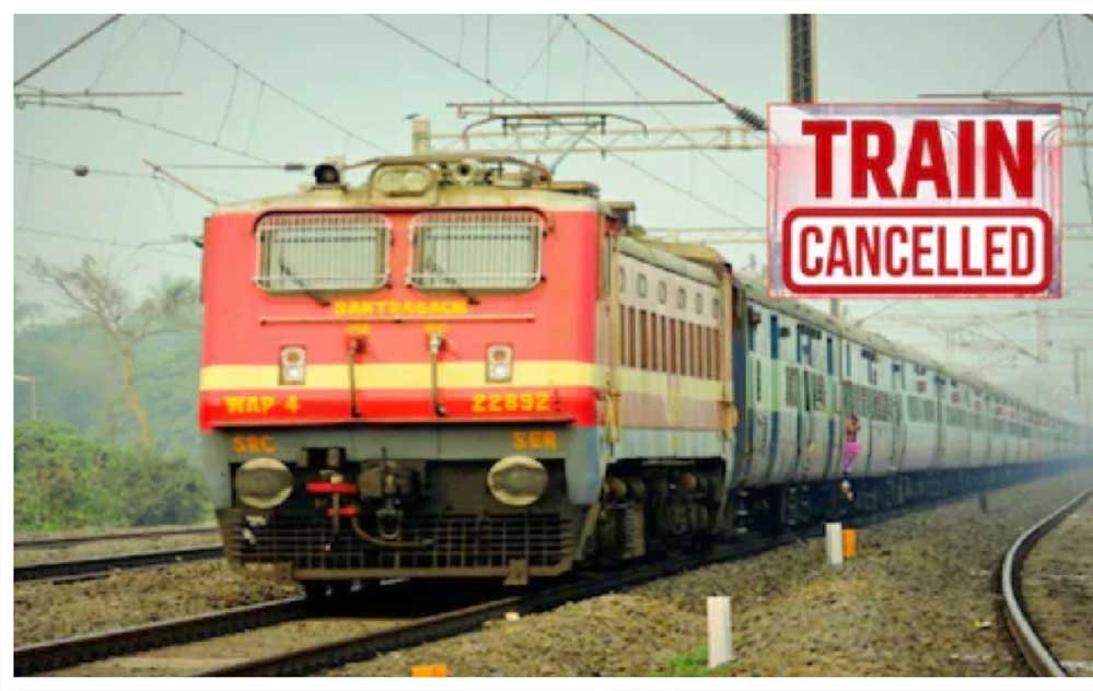 रेल यात्रियों के लिए बड़ी खबर! बिलासपुर जोन की 5 ट्रेनें कई दिनों तक कैंसिल, सफर से पहले देखें पूरी सूची रेल यात्रियों के लिए बड़ी खबर! बिलासपुर जोन की 5 ट्रेनें कई दिनों तक कैंसिल, सफर से पहले देखें पूरी सूची