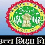 पिछले वर्ष की तुलना में इस वर्ष 42.03 प्रतिशत की रिकॉर्ड वृद्धि