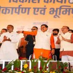 समान नागरिक संहिता समान अधिकार की दिशा में ऐतिहासिक कदम