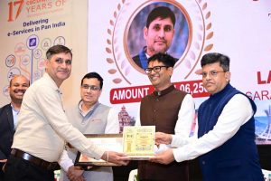 CSC के ‘17 Years of Progress with Purpose’ कार्यक्रम में हुए शामिल, उत्कृष्ट कार्य करने वाले सीएससी संचालकों को प्रशस्ति पत्र देकर किया सम्मानित CSC के ‘17 Years of Progress with Purpose’ कार्यक्रम में हुए शामिल, उत्कृष्ट कार्य करने वाले सीएससी संचालकों को प्रशस्ति पत्र देकर किया सम्मानित