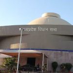 भोपाल में धारा 163 लागू, 20 जुलाई से शुरू होगा मध्य प्रदेश विधानसभा का मानसून सत्र भोपाल में धारा 163 लागू, 20 जुलाई से शुरू होगा मध्य प्रदेश विधानसभा का मानसून सत्र