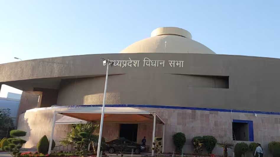 भोपाल में धारा 163 लागू, 20 जुलाई से शुरू होगा मध्य प्रदेश विधानसभा का मानसून सत्र भोपाल में धारा 163 लागू, 20 जुलाई से शुरू होगा मध्य प्रदेश विधानसभा का मानसून सत्र