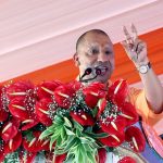 खेलों को बढ़ावा देने की है योगी सरकार की नीति, उत्तर प्रदेश बनेगा खेल शिक्षा और प्रशिक्षकों का प्रमुख केंद्र खेलों को बढ़ावा देने की है योगी सरकार की नीति, उत्तर प्रदेश बनेगा खेल शिक्षा और प्रशिक्षकों का प्रमुख केंद्र