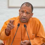 योगी कैबिनेट का बड़ा फैसला, यूपी आउटसोर्स सेवा निगम को मिलेगा ₹20 करोड़ का ब्याजमुक्त ऋण योगी कैबिनेट का बड़ा फैसला, यूपी आउटसोर्स सेवा निगम को मिलेगा ₹20 करोड़ का ब्याजमुक्त ऋण