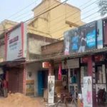 रांची अपर बाजार सर्वे में 180 दुकानों पर अनियमितता, पुनर्विकास योजना तेज हुई रांची अपर बाजार सर्वे में 180 दुकानों पर अनियमितता, पुनर्विकास योजना तेज हुई