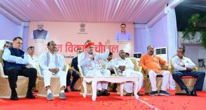 उदयपुर चौपाल में सीएम बोले, किसान कल्याण सरकार की पहली प्राथमिकता उदयपुर चौपाल में सीएम बोले, किसान कल्याण सरकार की पहली प्राथमिकता