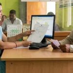 जमीन खरीद-बिक्री में बड़ा बदलाव, सुपौल में 17 अगस्त से शुरू होगा पेपरलेस निबंधन