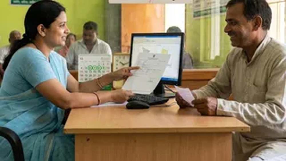 जमीन खरीद-बिक्री में बड़ा बदलाव, सुपौल में 17 अगस्त से शुरू होगा पेपरलेस निबंधन