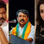 स्वतंत्रता दिवस समारोह में तृषा के साथ बैठे विजय, DMK के मुखपत्र ने उठाए सवाल