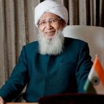 महिलाओं की तुलना सोने के गहनों से कर विवादों में ग्रैंड मुफ्ती, पर्दा प्रथा को बताया सम्मान और सुरक्षा महिलाओं की तुलना सोने के गहनों से कर विवादों में ग्रैंड मुफ्ती, पर्दा प्रथा को बताया सम्मान और सुरक्षा