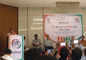 मनेन्द्रगढ़ में नशे के खिलाफ जनजागरण, मीडिया ने लिया स्वस्थ युवा और विकसित भारत का संकल्प