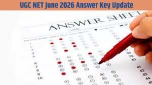 UGC NET अभ्यर्थियों के लिए बड़ी खबर, इस सप्ताह आ सकती है आंसर की