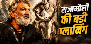 ‘वाराणसी’ में AI की आवाजों को राजामौली ने किया बैन, 50 भाषाओं में होगी फिल्म की डबिंग
