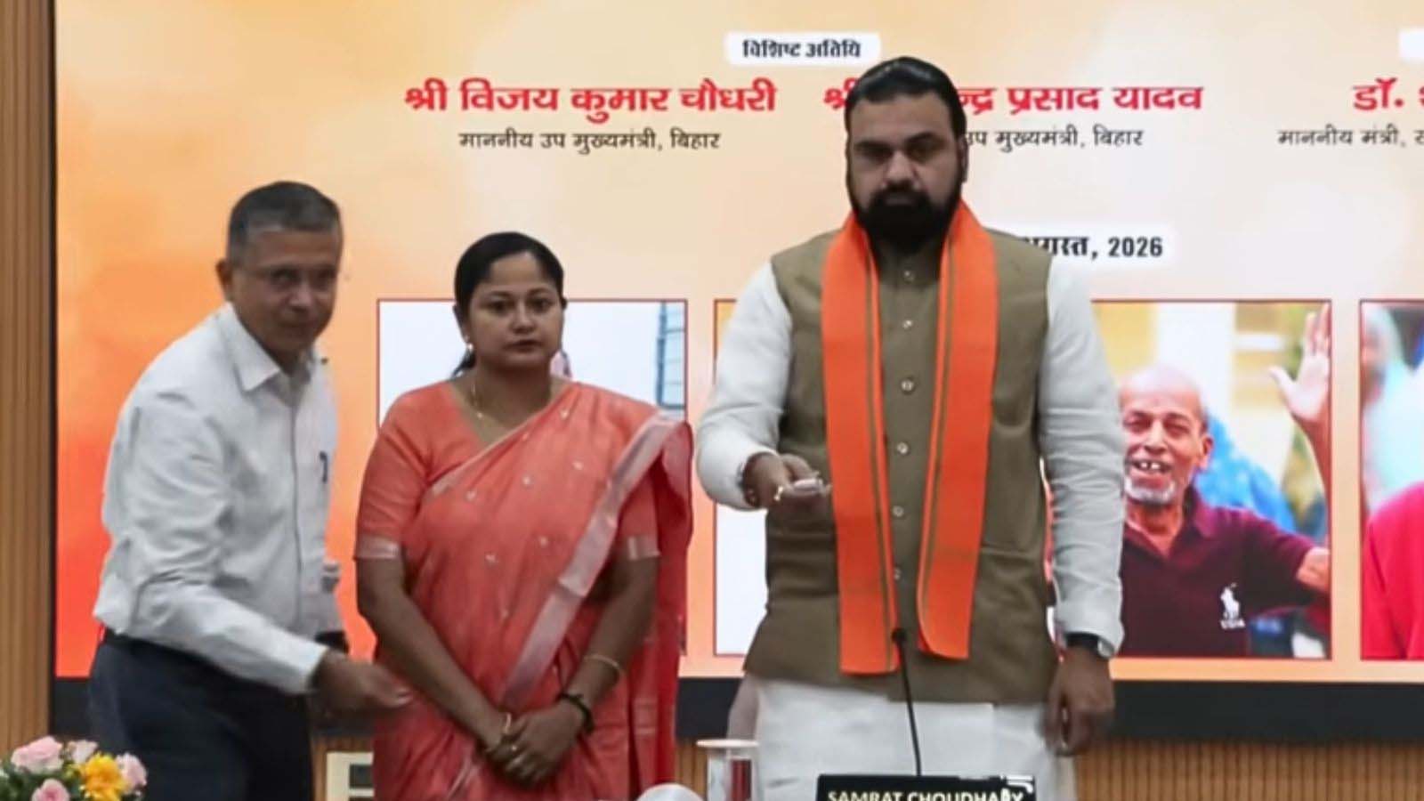पेंशन दिवस पर CM सम्राट चौधरी ने जारी किए 1 करोड़ से अधिक लाभार्थियों के लिए 1,157 करोड़