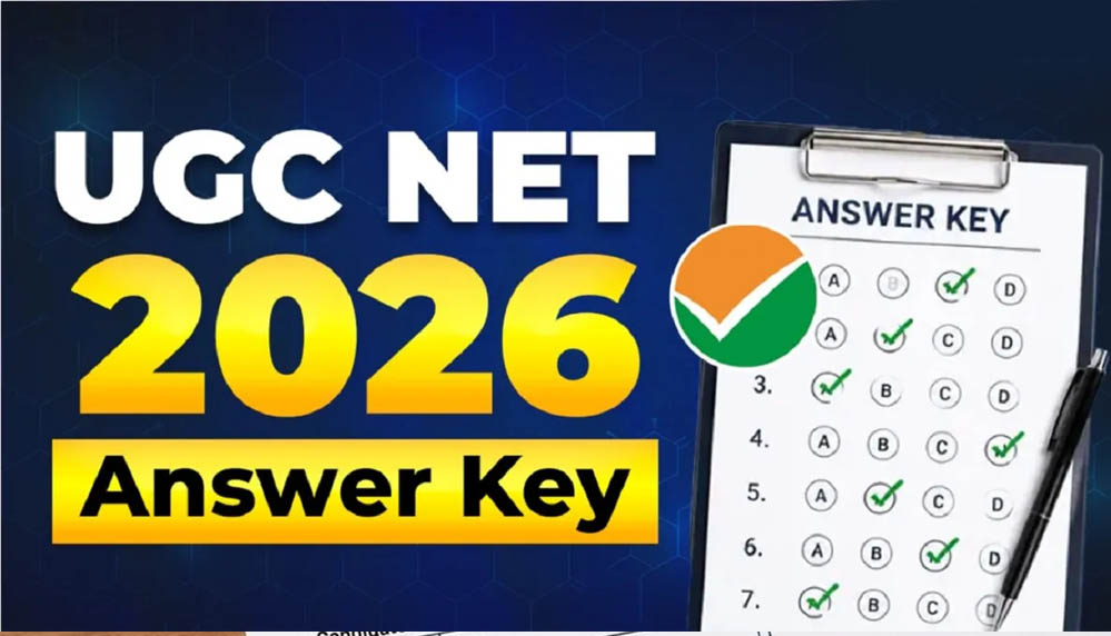 UGC NET 2026 Answer Key: जल्द जारी होगी प्रोविजनल आंसर की, NTA ने किया बड़ा अपडेट