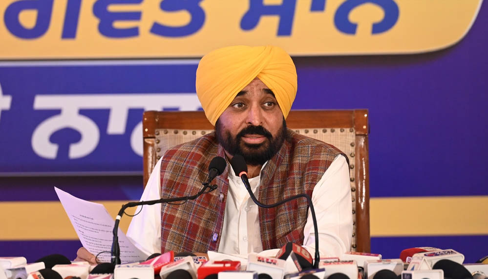 पंजाब के स्कूलों पर नया बिल! 3 साल तक ड्रेस नहीं बदलेगी, फीस बढ़ोतरी पर भी लगेगी 15% की सीमा पंजाब के स्कूलों पर नया बिल! 3 साल तक ड्रेस नहीं बदलेगी, फीस बढ़ोतरी पर भी लगेगी 15% की सीमा