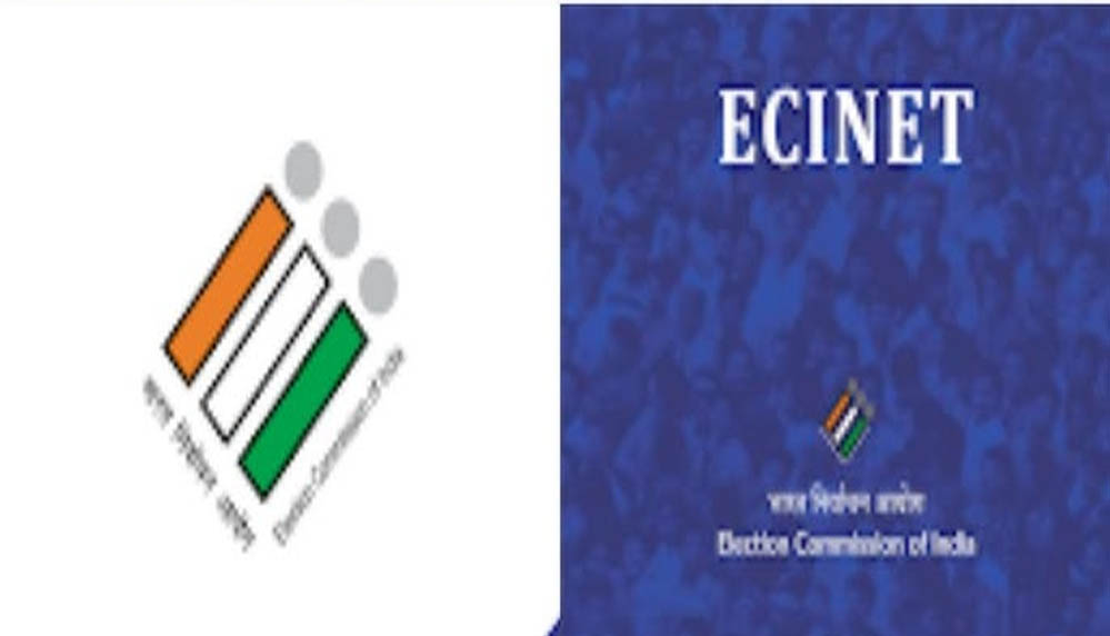 ECINET बना निर्वाचन सेवाओं का लोकप्रिय डिजिटल प्लेटफॉर्म, एक ही जगह मिल रही कई सुविधाएं