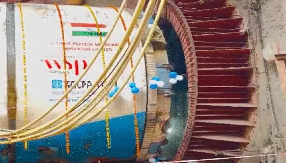 Bhopal Metro: जमीन से 60 फीट नीचे बन रही सुरंग, 260 मीटर काम पूरा; रेलवे स्टेशन-नादरा बस स्टैंड के नीचे से गुजरेगी मेट्रो Bhopal Metro: जमीन से 60 फीट नीचे बन रही सुरंग, 260 मीटर काम पूरा; रेलवे स्टेशन-नादरा बस स्टैंड के नीचे से गुजरेगी मेट्रो