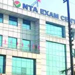 NTA में होगा बड़ा बदलाव! पेपर लीक विवाद के बाद शुरू हुआ ‘Build New NTA’ मिशन, नई भर्ती की तैयारी NTA में होगा बड़ा बदलाव! पेपर लीक विवाद के बाद शुरू हुआ ‘Build New NTA’ मिशन, नई भर्ती की तैयारी