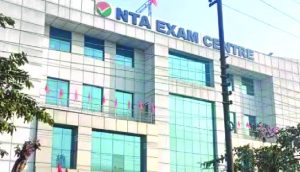 NTA में होगा बड़ा बदलाव! पेपर लीक विवाद के बाद शुरू हुआ ‘Build New NTA’ मिशन, नई भर्ती की तैयारी NTA में होगा बड़ा बदलाव! पेपर लीक विवाद के बाद शुरू हुआ ‘Build New NTA’ मिशन, नई भर्ती की तैयारी