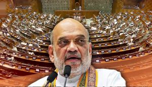 NDA के पास नहीं है दो-तिहाई बहुमत? FCRA बिल पर नरमी के पीछे क्या है सियासी गणित