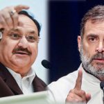 राहुल गांधी के धरने पर सियासी घमासान, नड्डा ने कहा- छात्रों के लिए नहीं, ध्यान भटकाने की कोशिश राहुल गांधी के धरने पर सियासी घमासान, नड्डा ने कहा- छात्रों के लिए नहीं, ध्यान भटकाने की कोशिश