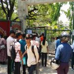30 अगस्त को NEET PG परीक्षा, रांची में 4 केंद्रों पर धारा 163 लागू; 200 मीटर तक रहेगी पाबंदी