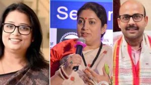 भाजपा की नई राष्ट्रीय टीम में यूपी के 8 चेहरे, स्मृति ईरानी और हरीश द्विवेदी को बड़ी जिम्मेदारी