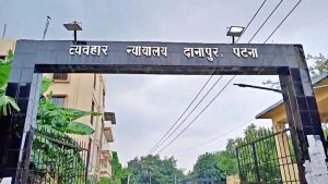 2014 के चंदन हत्याकांड में पत्नी और प्रेमी दोषी, दोनों को आजीवन कारावास 2014 के चंदन हत्याकांड में पत्नी और प्रेमी दोषी, दोनों को आजीवन कारावास