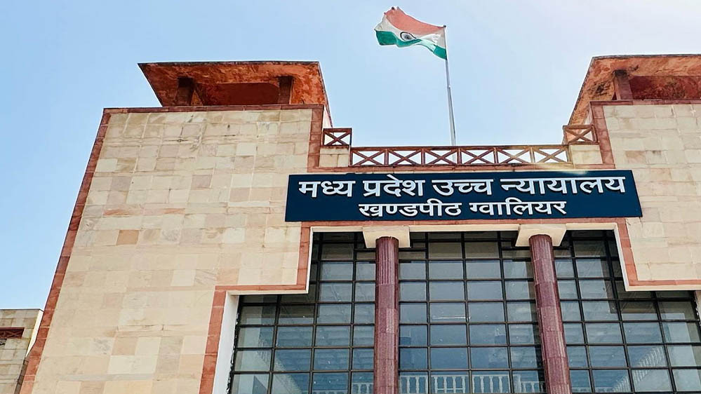सौतेले बेटे के कारोबार के लिए मां करा सकती है दुकान खाली, ग्वालियर HC ने सुनाया अहम फैसला सौतेले बेटे के कारोबार के लिए मां करा सकती है दुकान खाली, ग्वालियर HC ने सुनाया अहम फैसला