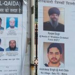 15 अगस्त से पहले दिल्ली की सुरक्षा कड़ी, 19 आतंकियों के पोस्टर लगाए; पुलिस ने मांगी लोगों से मदद 15 अगस्त से पहले दिल्ली की सुरक्षा कड़ी, 19 आतंकियों के पोस्टर लगाए; पुलिस ने मांगी लोगों से मदद