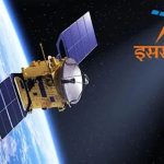 चांद पर बनेगा इंसानों का बेस, NASA ने ISRO को दिया न्योता; जानें क्या है Artemis Mission और भारत की भूमिका चांद पर बनेगा इंसानों का बेस, NASA ने ISRO को दिया न्योता; जानें क्या है Artemis Mission और भारत की भूमिका