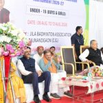 रायपुर में 25वीं छत्तीसगढ़ स्टेट जूनियर रैंकिंग बैडमिंटन टूर्नामेंट का आगाज, डॉ. रमन सिंह और अरुण साव ने किया शुभारंभ रायपुर में 25वीं छत्तीसगढ़ स्टेट जूनियर रैंकिंग बैडमिंटन टूर्नामेंट का आगाज, डॉ. रमन सिंह और अरुण साव ने किया शुभारंभ