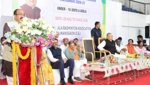 रायपुर में 25वीं छत्तीसगढ़ स्टेट जूनियर रैंकिंग बैडमिंटन टूर्नामेंट का आगाज, डॉ. रमन सिंह और अरुण साव ने किया शुभारंभ रायपुर में 25वीं छत्तीसगढ़ स्टेट जूनियर रैंकिंग बैडमिंटन टूर्नामेंट का आगाज, डॉ. रमन सिंह और अरुण साव ने किया शुभारंभ