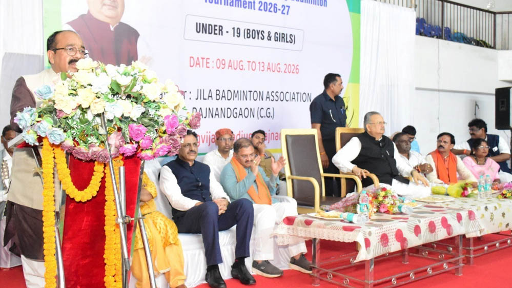 रायपुर में 25वीं छत्तीसगढ़ स्टेट जूनियर रैंकिंग बैडमिंटन टूर्नामेंट का आगाज, डॉ. रमन सिंह और अरुण साव ने किया शुभारंभ
