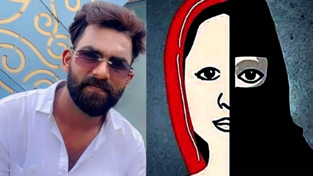 इंदौर में TCS अफसर से रेप और ब्लैकमेलिंग का मामला, महेंद्र उर्फ शाहरुख पर FIR; पुलिस ने किया गिरफ्तार इंदौर में TCS अफसर से रेप और ब्लैकमेलिंग का मामला, महेंद्र उर्फ शाहरुख पर FIR; पुलिस ने किया गिरफ्तार