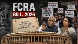 FCRA Bill पर विपक्षी एकता में फूट, कांग्रेस का विरोध तेज; TMC और DMK का रुख अलग FCRA Bill पर विपक्षी एकता में फूट, कांग्रेस का विरोध तेज; TMC और DMK का रुख अलग