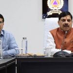 MP में अतिवृष्टि-बाढ़ की स्थिति पर CM मोहन यादव ने लिया जायजा, अधिकारियों को दिए अलर्ट रहने के निर्देश MP में अतिवृष्टि-बाढ़ की स्थिति पर CM मोहन यादव ने लिया जायजा, अधिकारियों को दिए अलर्ट रहने के निर्देश