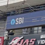 SBI Locker Scam: 23 साल से सुरक्षित समझे जेवर हुए गायब, 50 लाख के गहनों पर उठे बड़े सवाल SBI Locker Scam: 23 साल से सुरक्षित समझे जेवर हुए गायब, 50 लाख के गहनों पर उठे बड़े सवाल