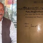 अंग्रेजों को दिया ₹35,000 का War Loan, अब करोड़ों की होगी वापसी? ब्रिटिश सरकार ने मांगे पुराने कागजात