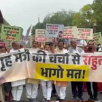 Student Protest: छात्रों के समर्थन में NDA सांसदों का संसद में मार्च, राहुल गांधी को घेरने की तैयारी Student Protest: छात्रों के समर्थन में NDA सांसदों का संसद में मार्च, राहुल गांधी को घेरने की तैयारी