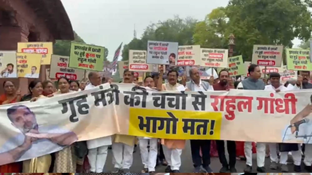 Student Protest: छात्रों के समर्थन में NDA सांसदों का संसद में मार्च, राहुल गांधी को घेरने की तैयारी