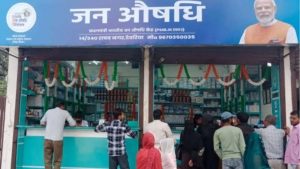 बिहार में बढ़े जन-औषधि केंद्र, सस्ती दवाओं से मरीजों को बड़ी राहत मिली बिहार में बढ़े जन-औषधि केंद्र, सस्ती दवाओं से मरीजों को बड़ी राहत मिली