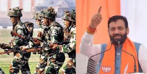 पहले बैच के 1,373 अग्निवीर सेवा से होंगे बाहर, हरियाणा सरकार ने सरकारी भर्तियों में आरक्षण की तैयारी की पहले बैच के 1,373 अग्निवीर सेवा से होंगे बाहर, हरियाणा सरकार ने सरकारी भर्तियों में आरक्षण की तैयारी की